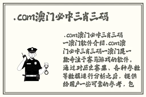 **字幕日本无线码
