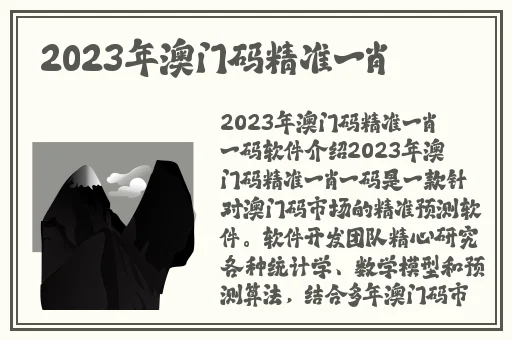 羞羞漫画在线入口