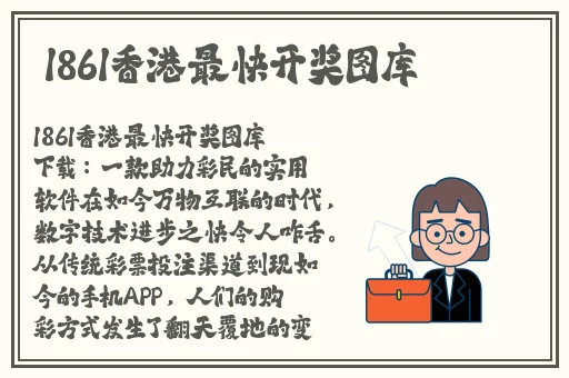 精品日产一匹二匹三匹2021