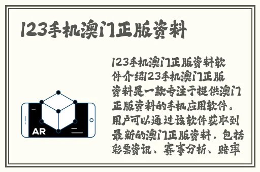 吃瓜无罪爆料有理
